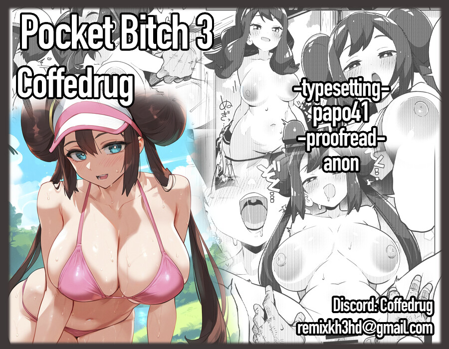 Hentai Manga Comic-POCKET BITCH 3-Read-30